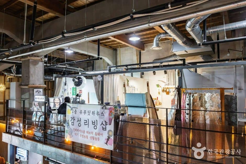 순천_청춘창고 (6)