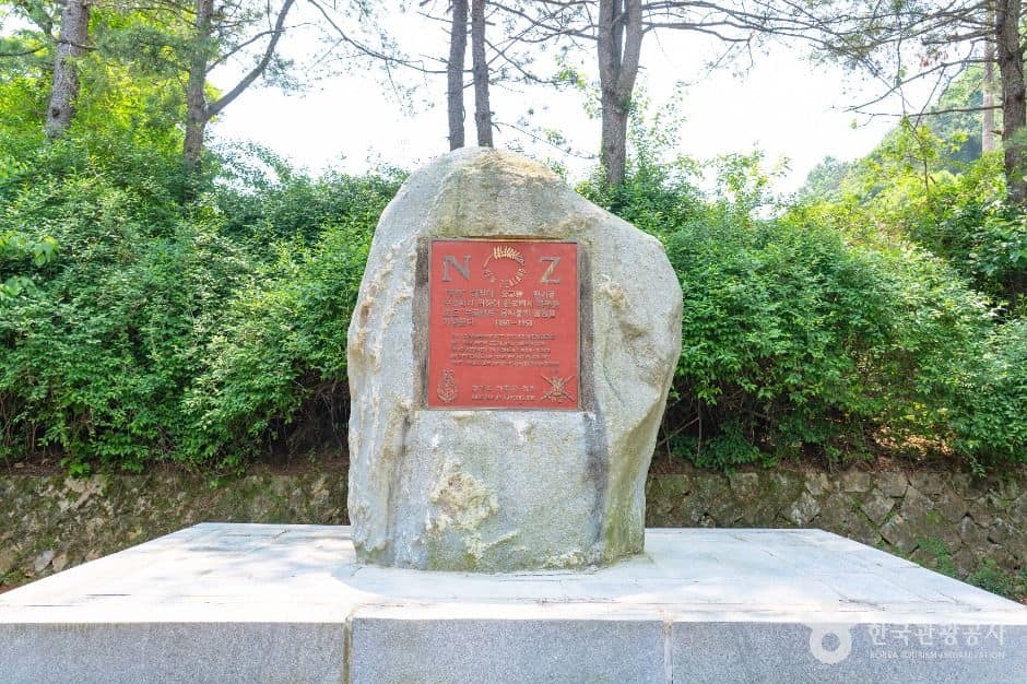 가평_뉴질랜드전투기념비 (1)