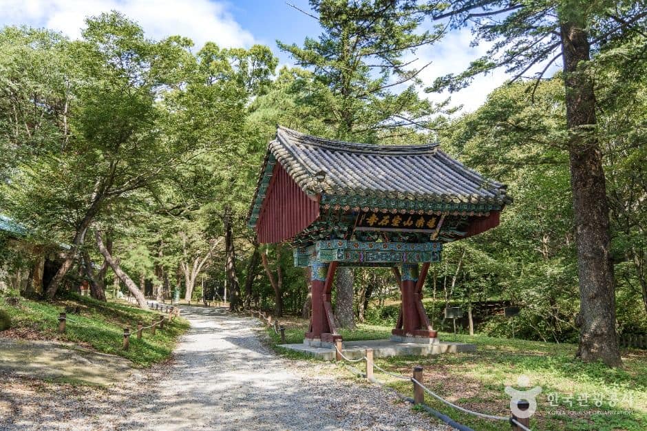 금산_보석사(금산) (5)