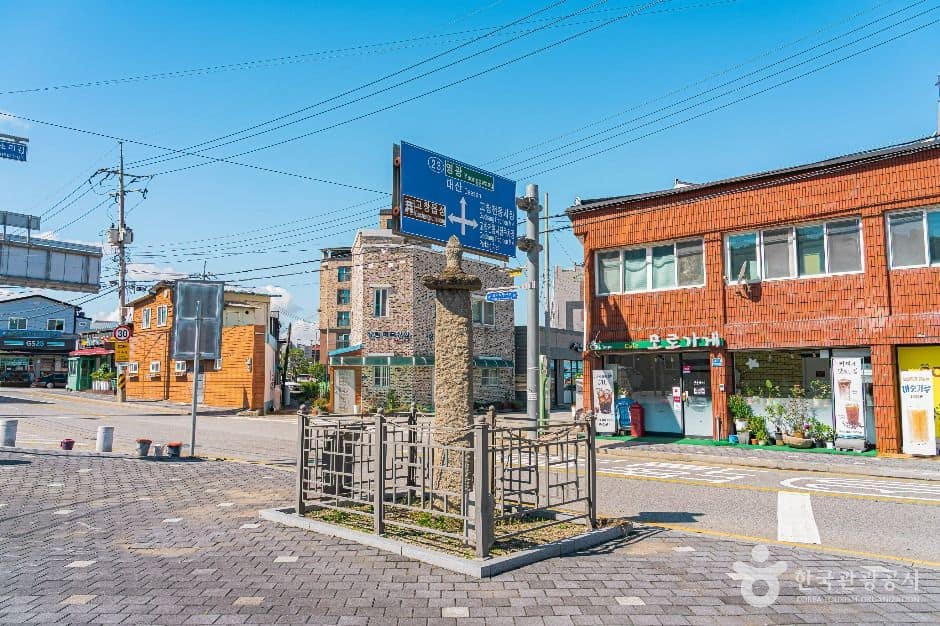 고창_고창오거리당산 (7)