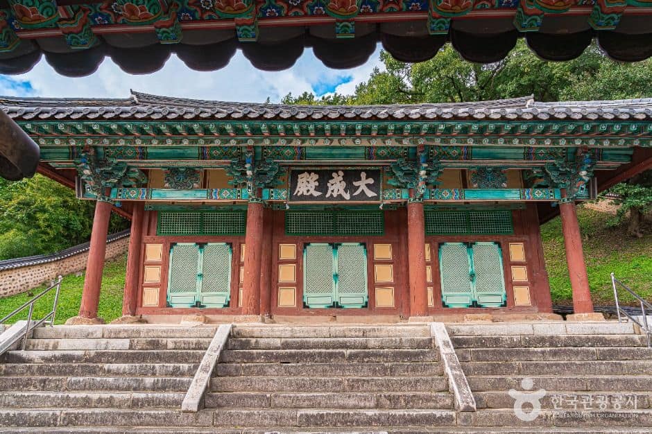 해남_해남향교 (3)