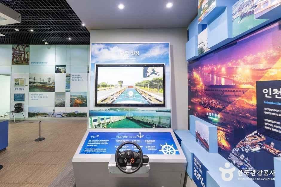 인천_인천항 갑문 홍보관 (7).jpg