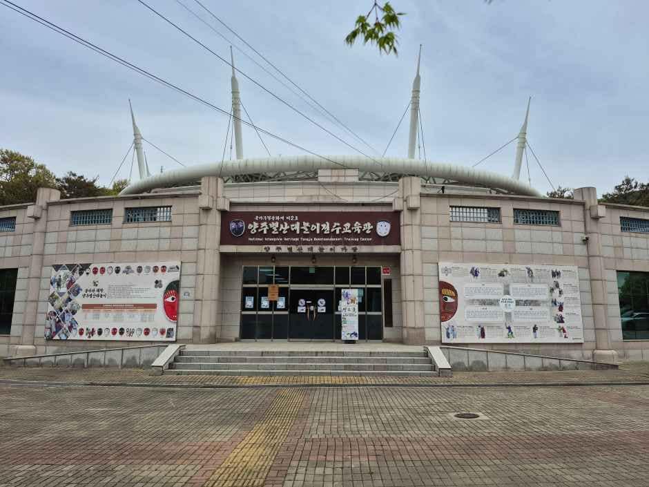양주_양주별산대놀이전수교육관 (2).jpg