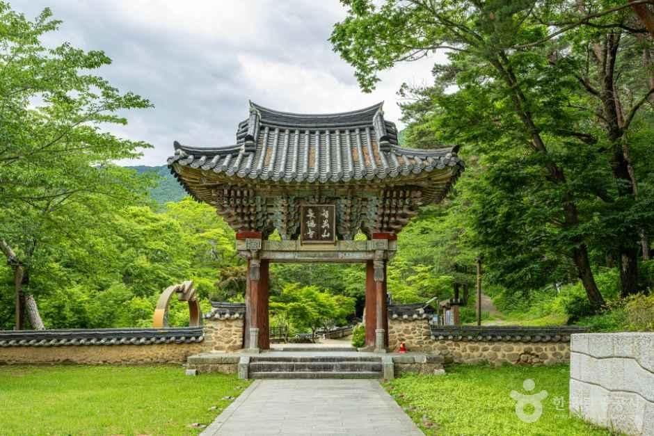 구례_천은사(구례) (1).jpg