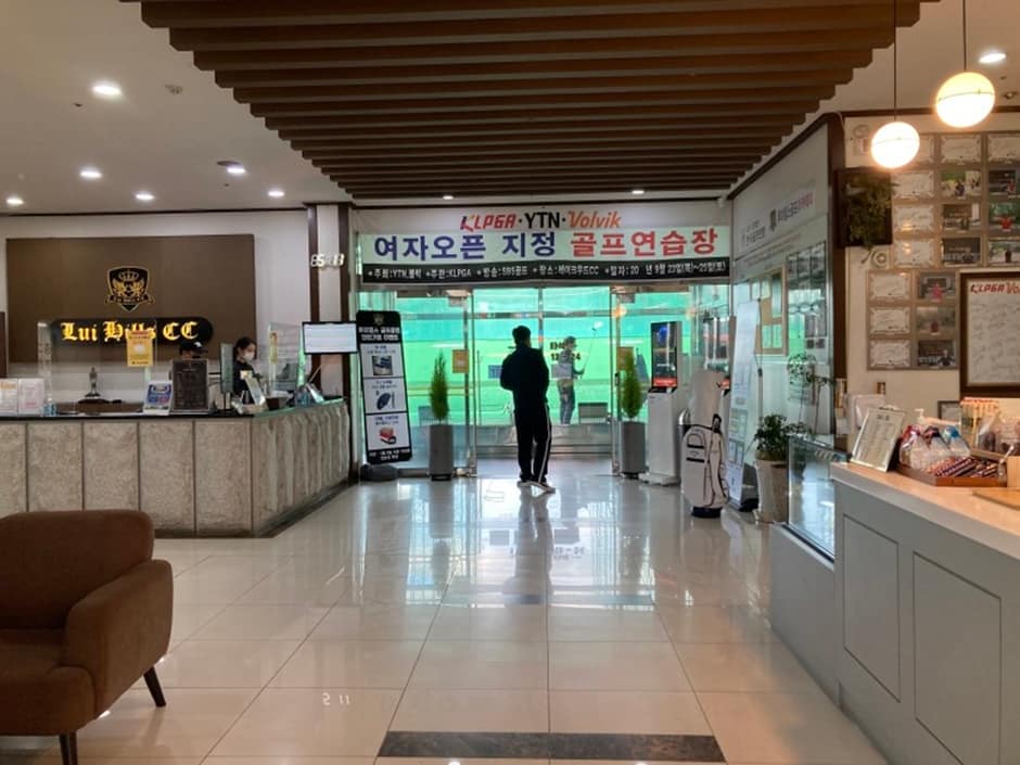 루이힐스CC_프론트