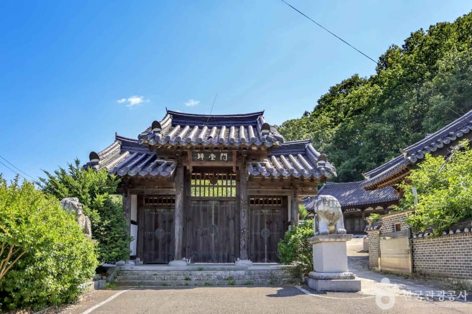 남곡서원 (2)