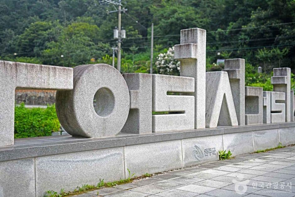 오성 한글다리 (5)