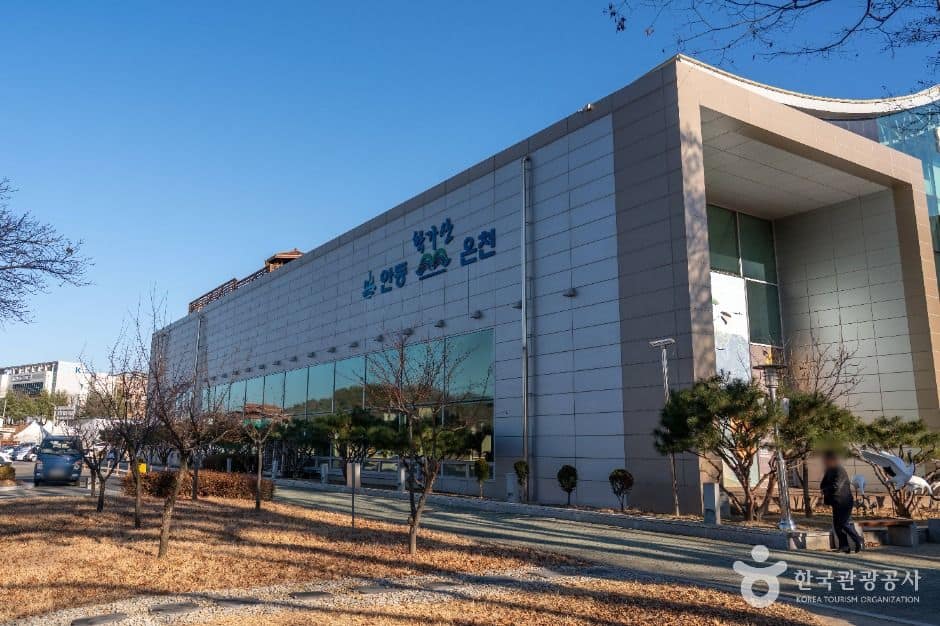안동_안동학가산온천 (2)