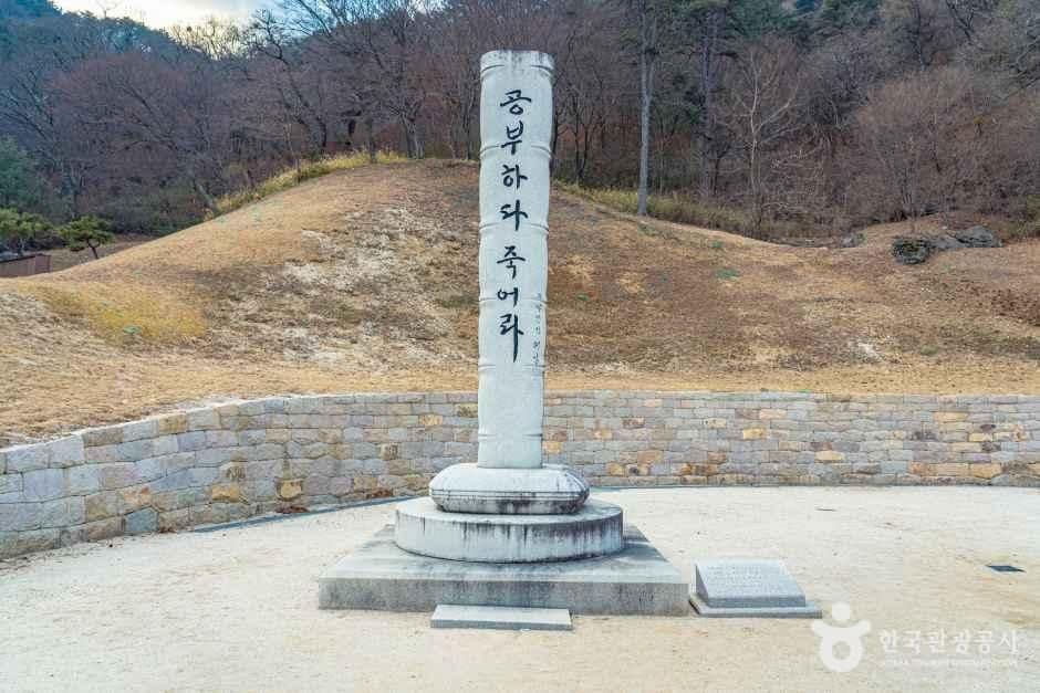 합천_원당암 (6).jpg