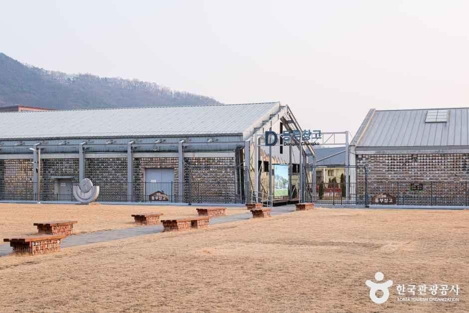 청주_문화제조창_외부_3.jpg