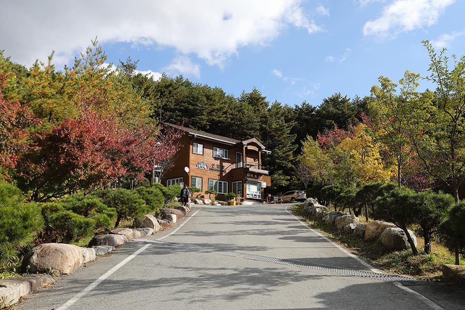 국립칠보산자연휴양림_관리소