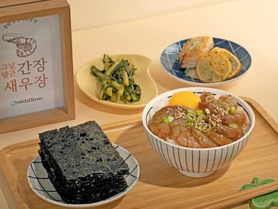 유정식당