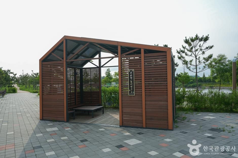 아라천환경놀이터1