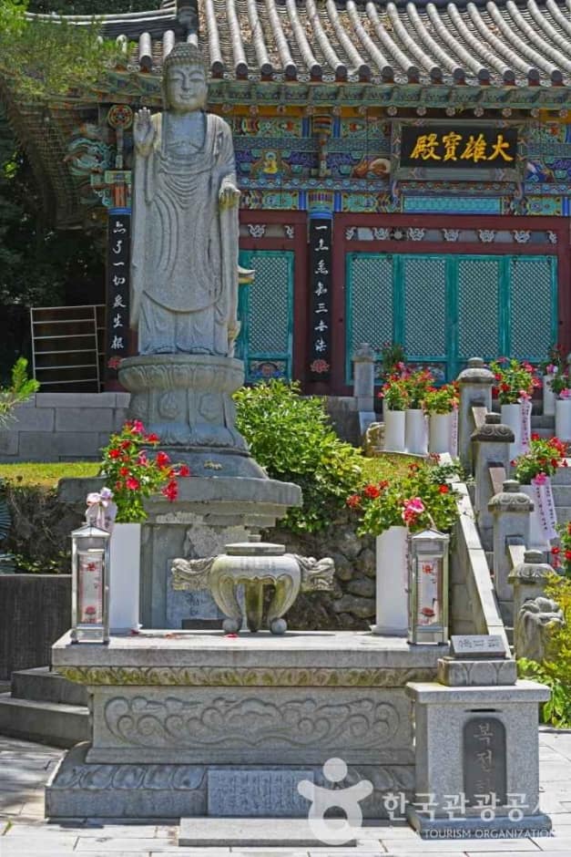 대성사(옥천) (7)
