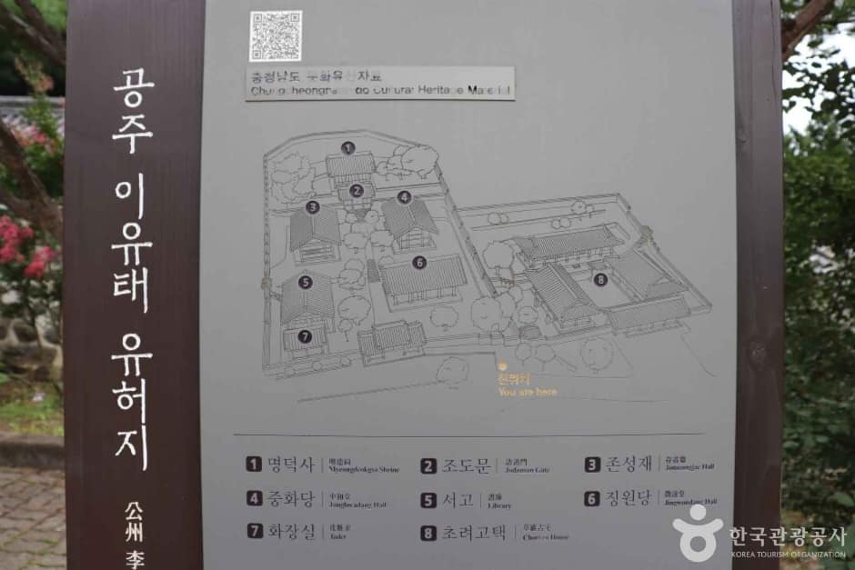 용문서원 (13)_e
