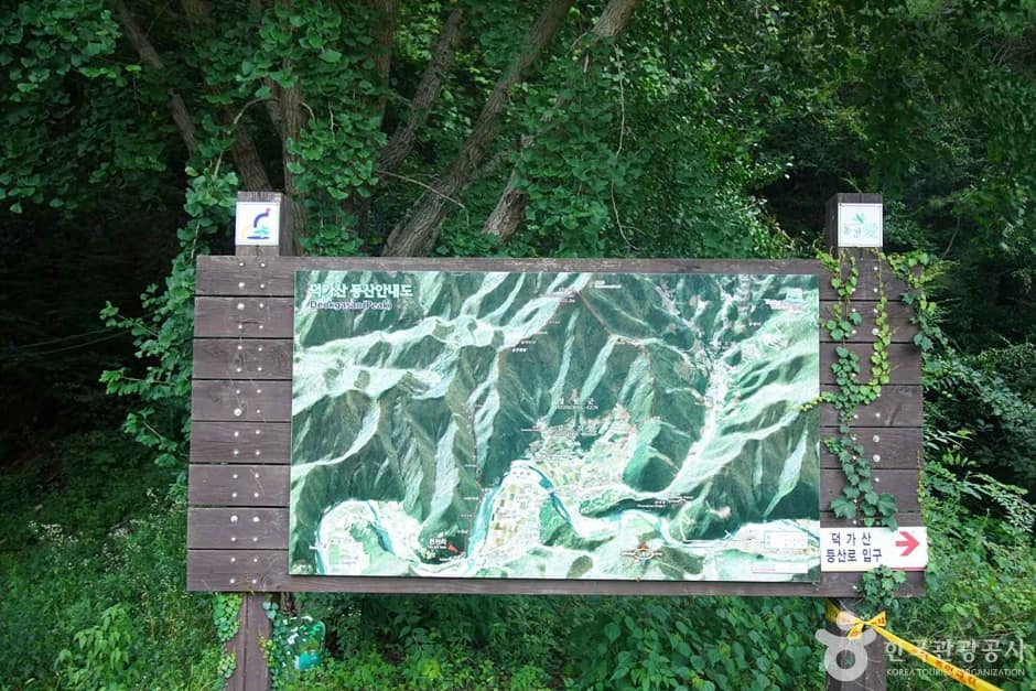 덕가산 (02)