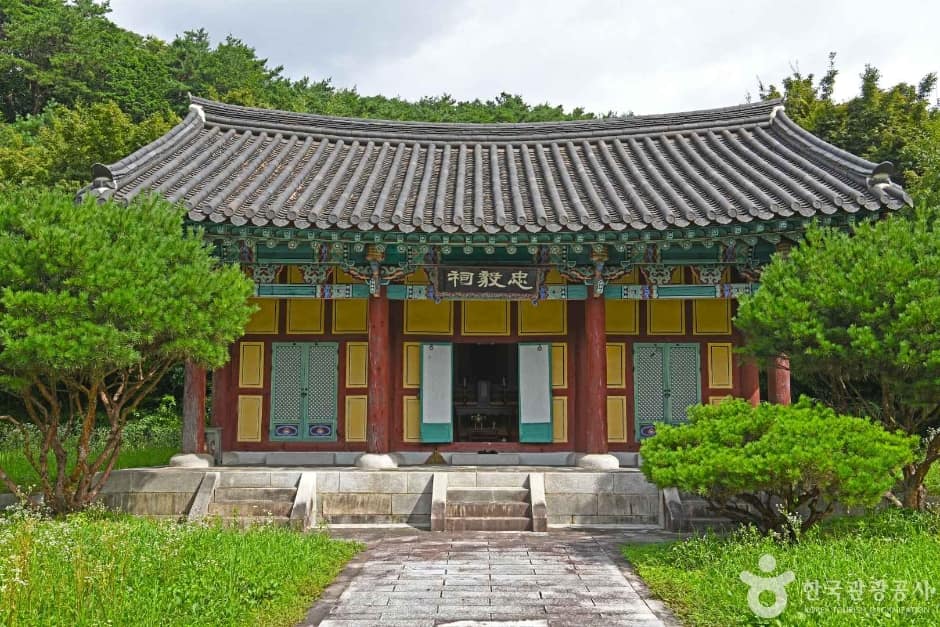 충의사(최경회장군) (2)