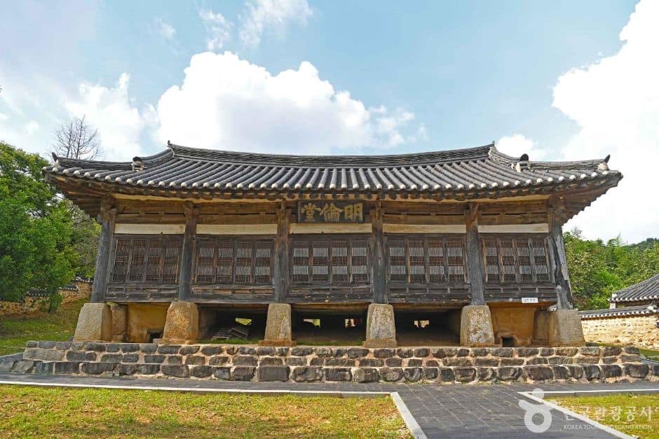 전북_익산_여산향교 (2)