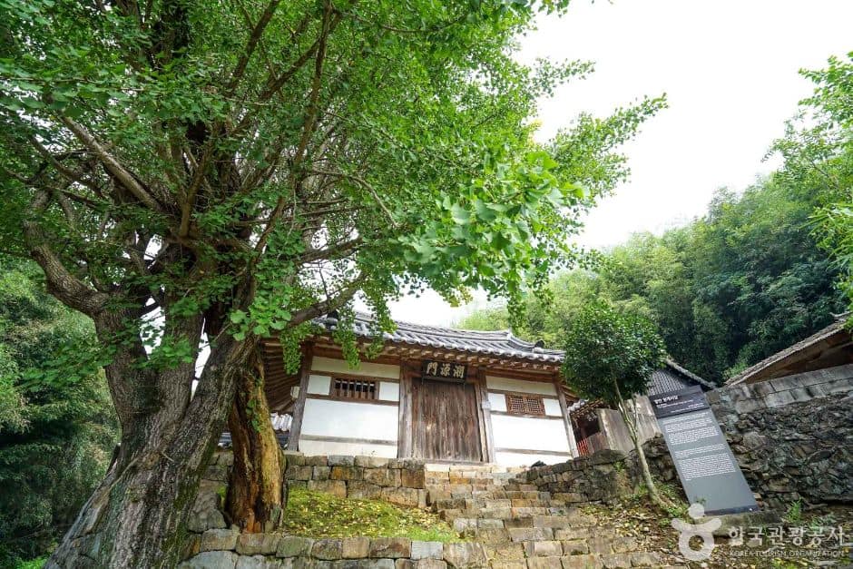 청계서원(함안) (2)