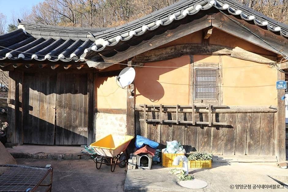 양양_이두형가옥_2