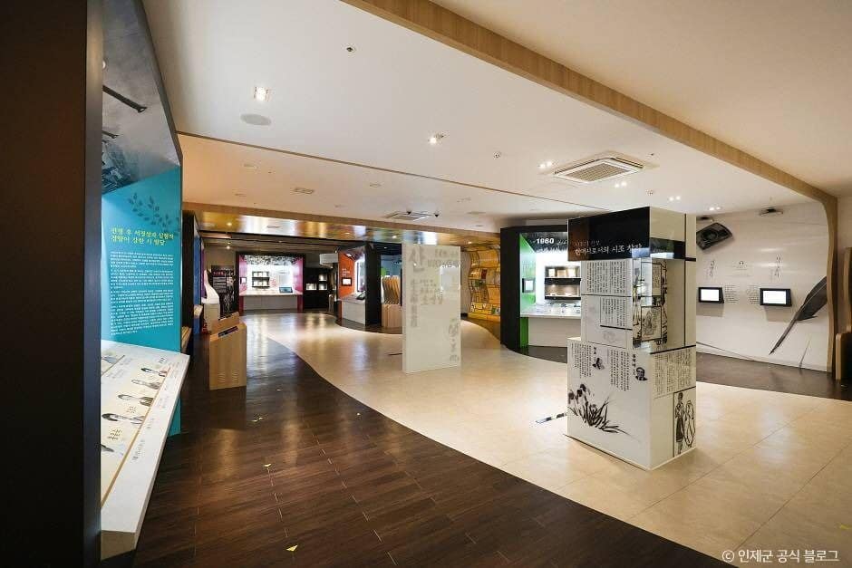 인제_한국시집박물관 (5)
