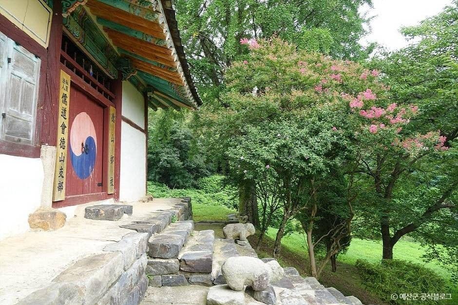 예산_덕산향교 (7)