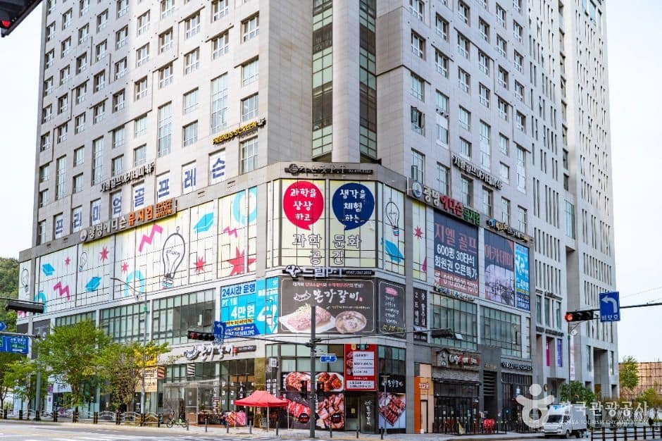 광명_광명에디슨뮤지엄 (1)