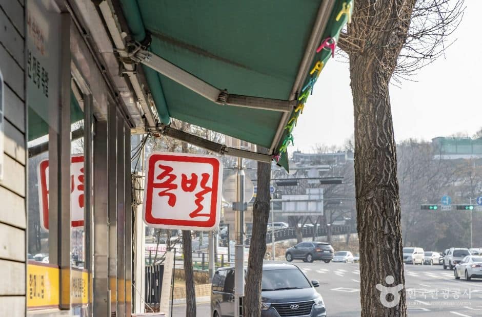 서울_장충동 족발 골목 (2)