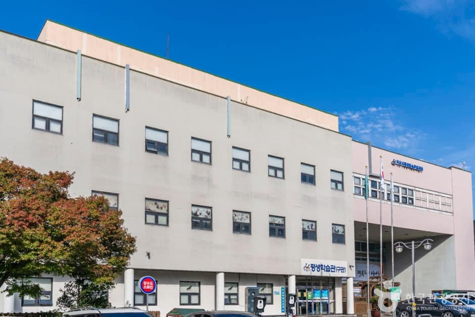 아산시 평생학습관 (2)