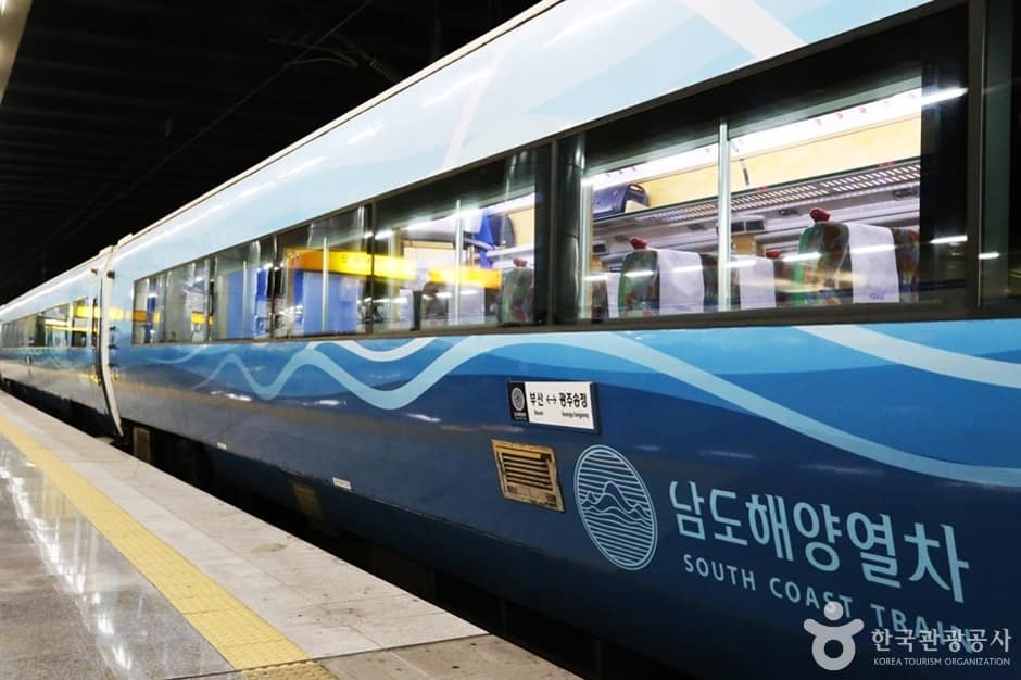 남도해양열차 S-트레인(S-train) (8)