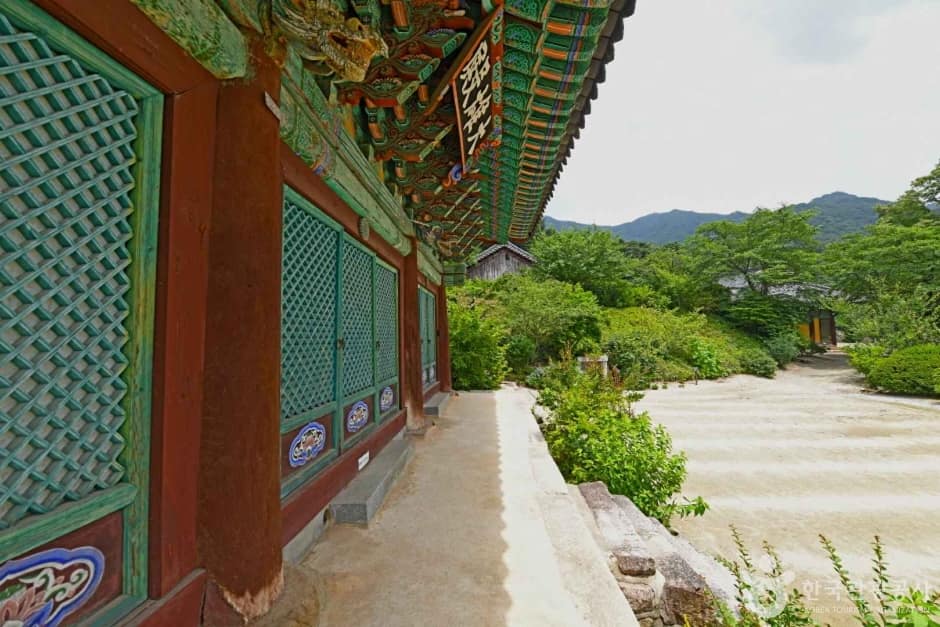 각연사(괴산) (2)