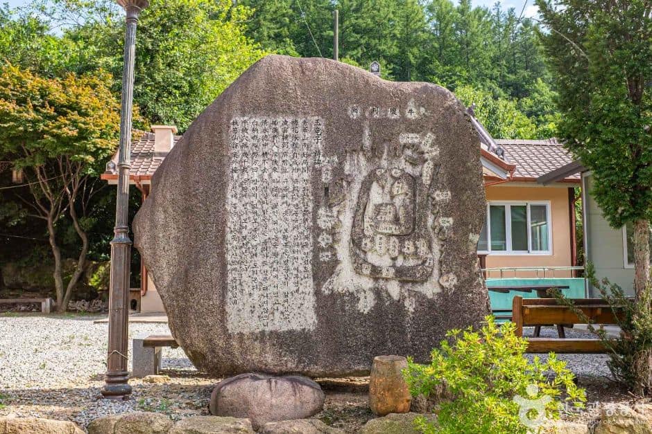 상주_우복동 체험마을 (2)