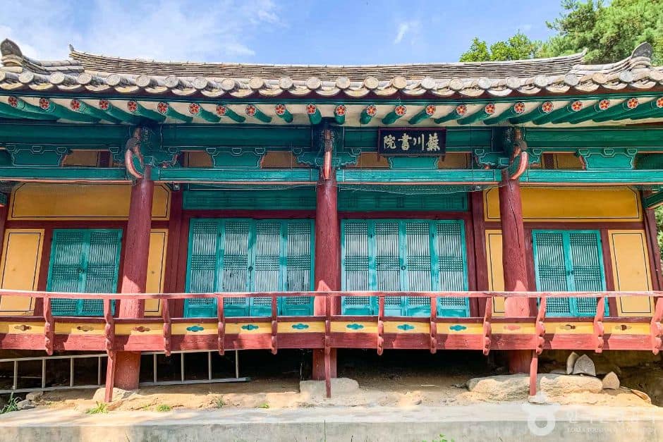 예천_소천서원 (6)