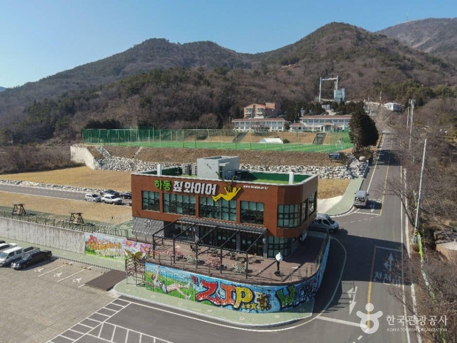 하동_하동 코리아 짚와이어 (9)