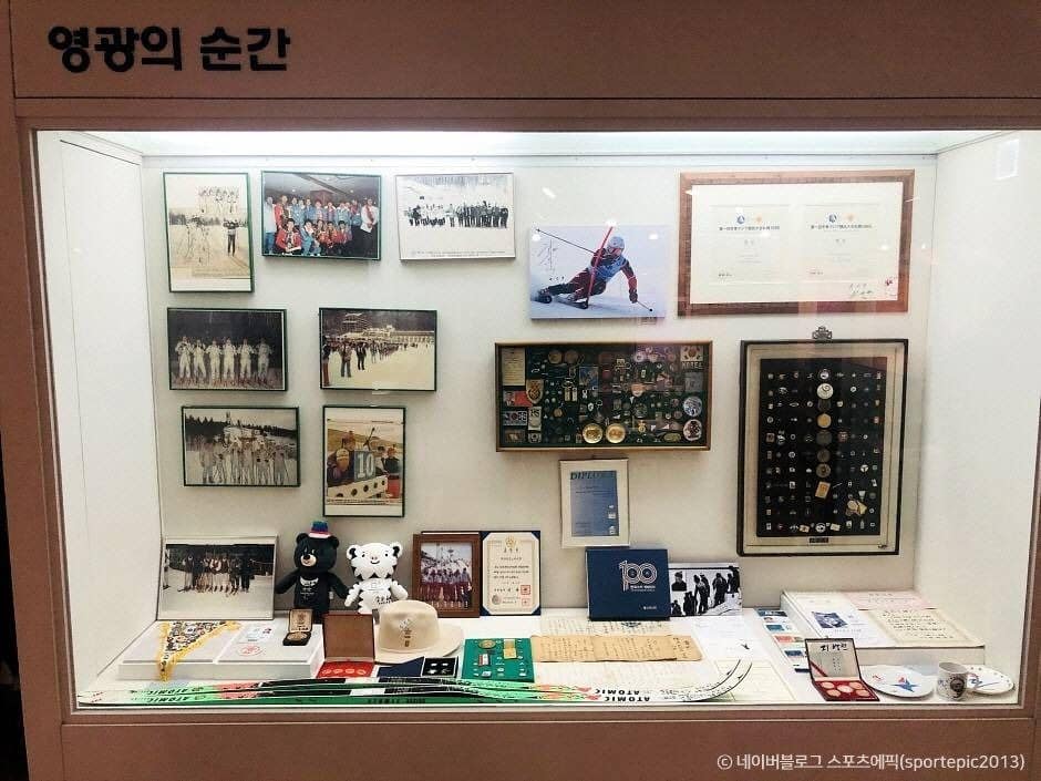 평창_대관령 스키 역사관 (8)