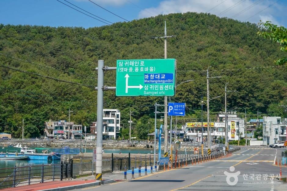 창원_삼귀해안 (1)