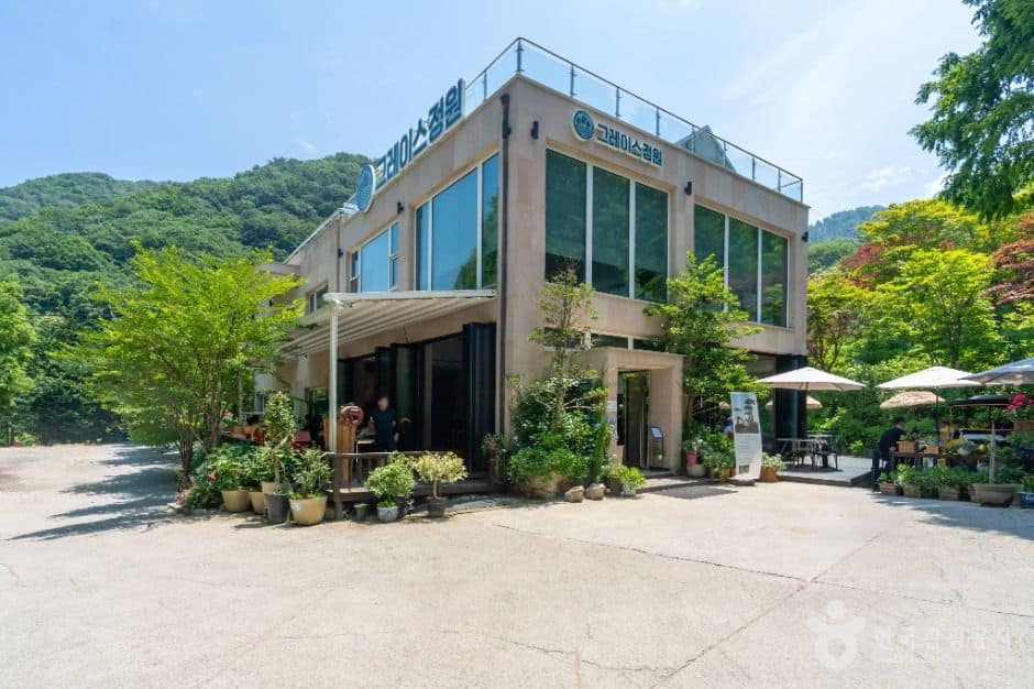 고성_그레이스 정원 (6)