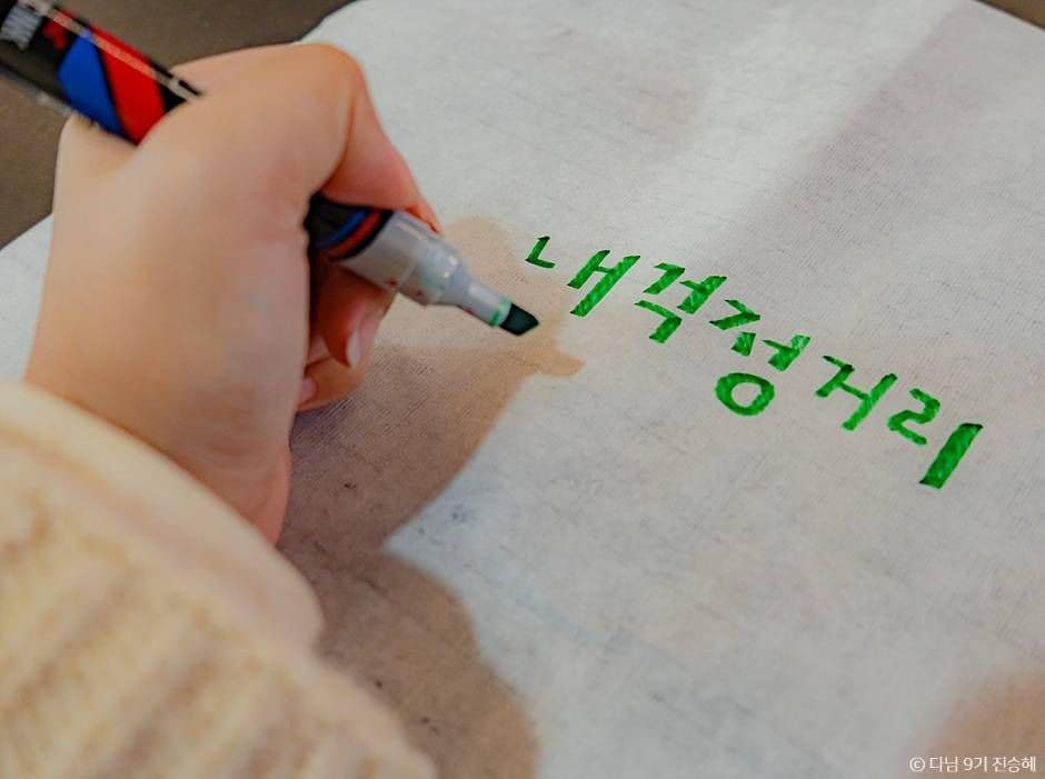 부여 가볼만한곳 힐링 여행 정림사지 부여 밤줍기 체험 맛집 숙소 추천_규암근대마을_3-7