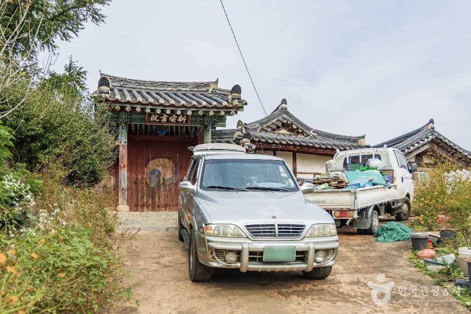 임실_신안서원 (5)
