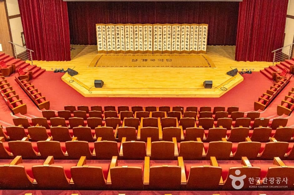 영동_영동 국악체험촌 (2)