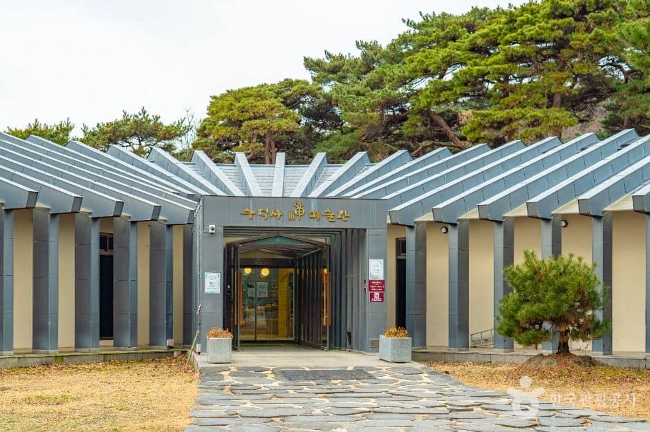 예산_이응로선생사적지(수덕여관) (10)