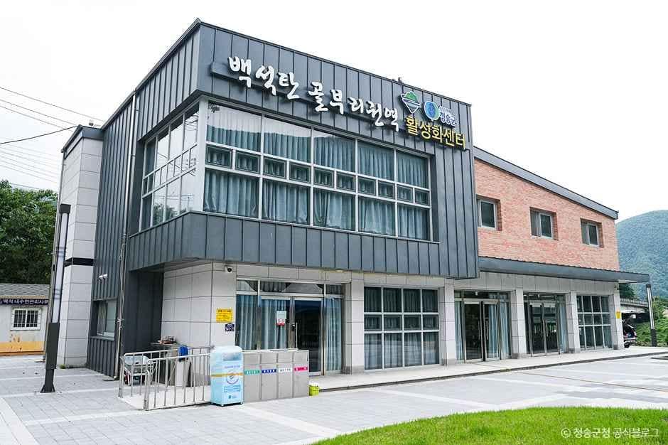청송_백석탄골부리캠핑장 (7).jpg