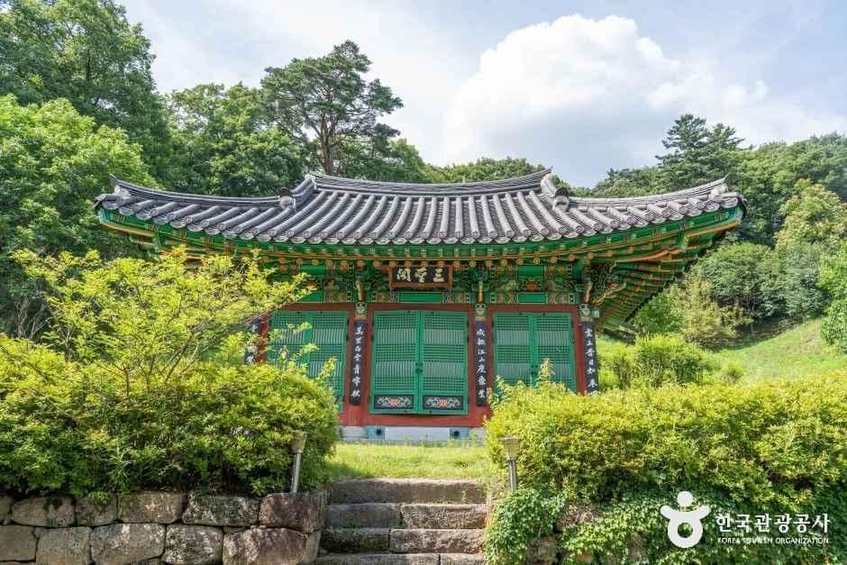 강원_횡성_봉복사_외부_05.jpg