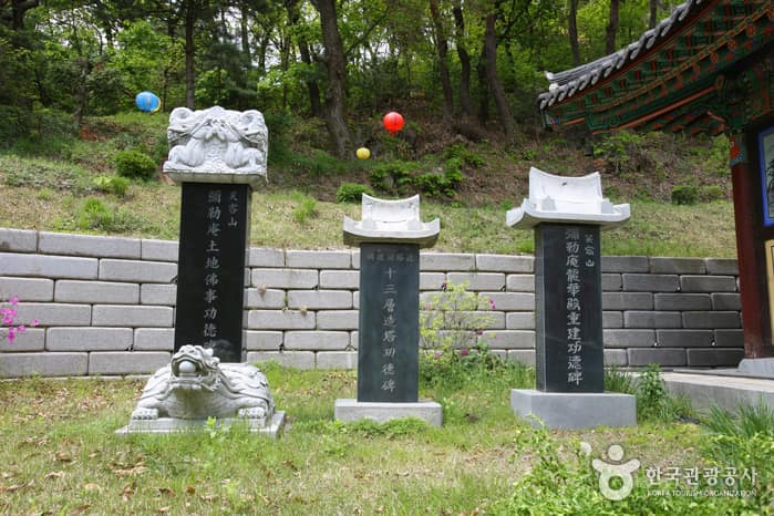 미륵암_12