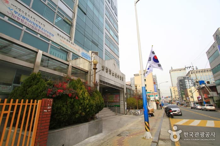 부산_부산진구_양정청소년수련관01