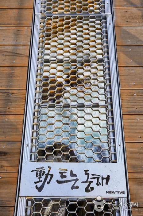 추암해변 2