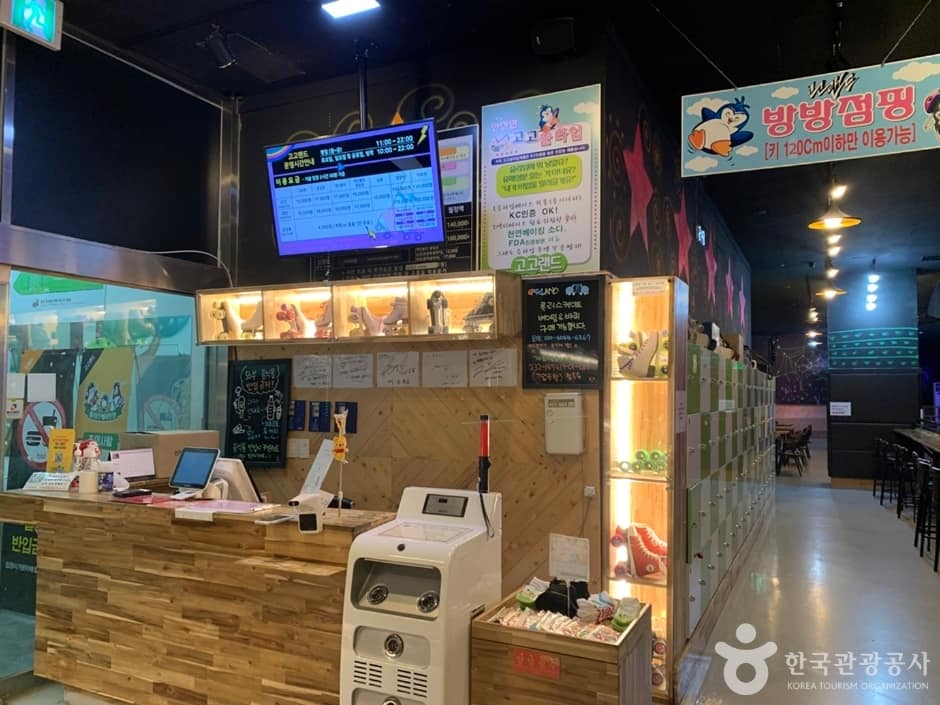 고고랜드 남양주점 (14)