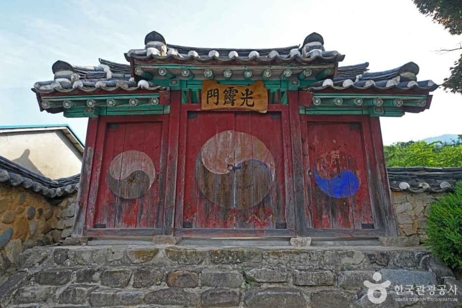 충용사 (2)