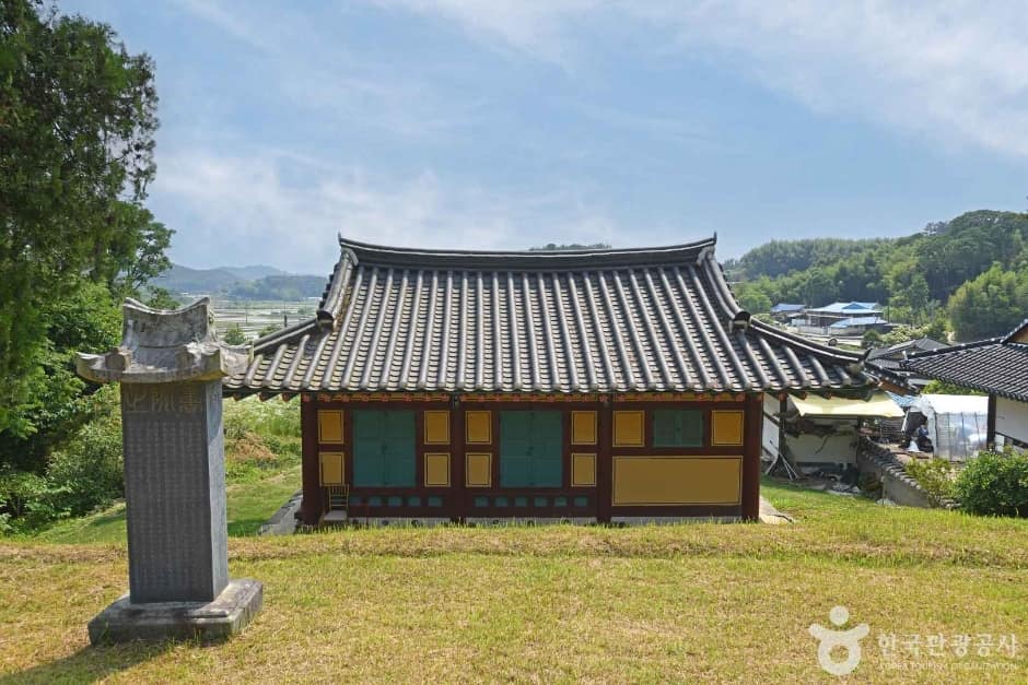 간곡서원 (7)