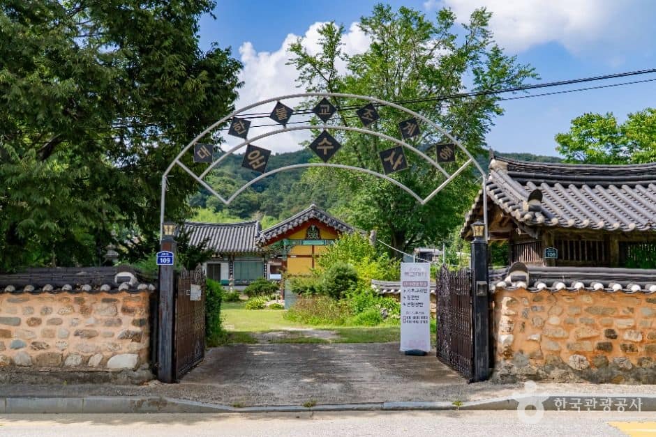 임실_운수사(임실) (1)